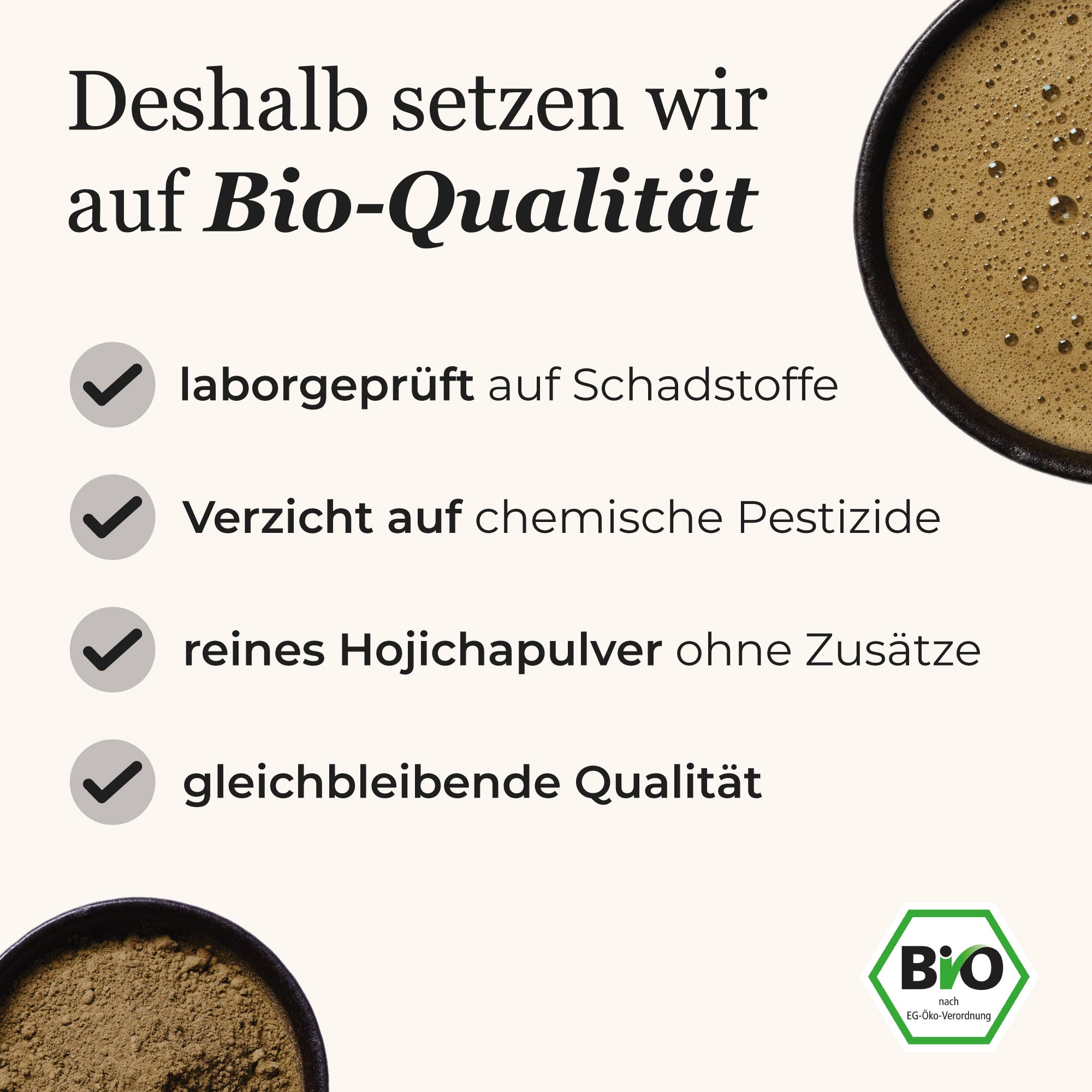 #Röstung_Dark Roast