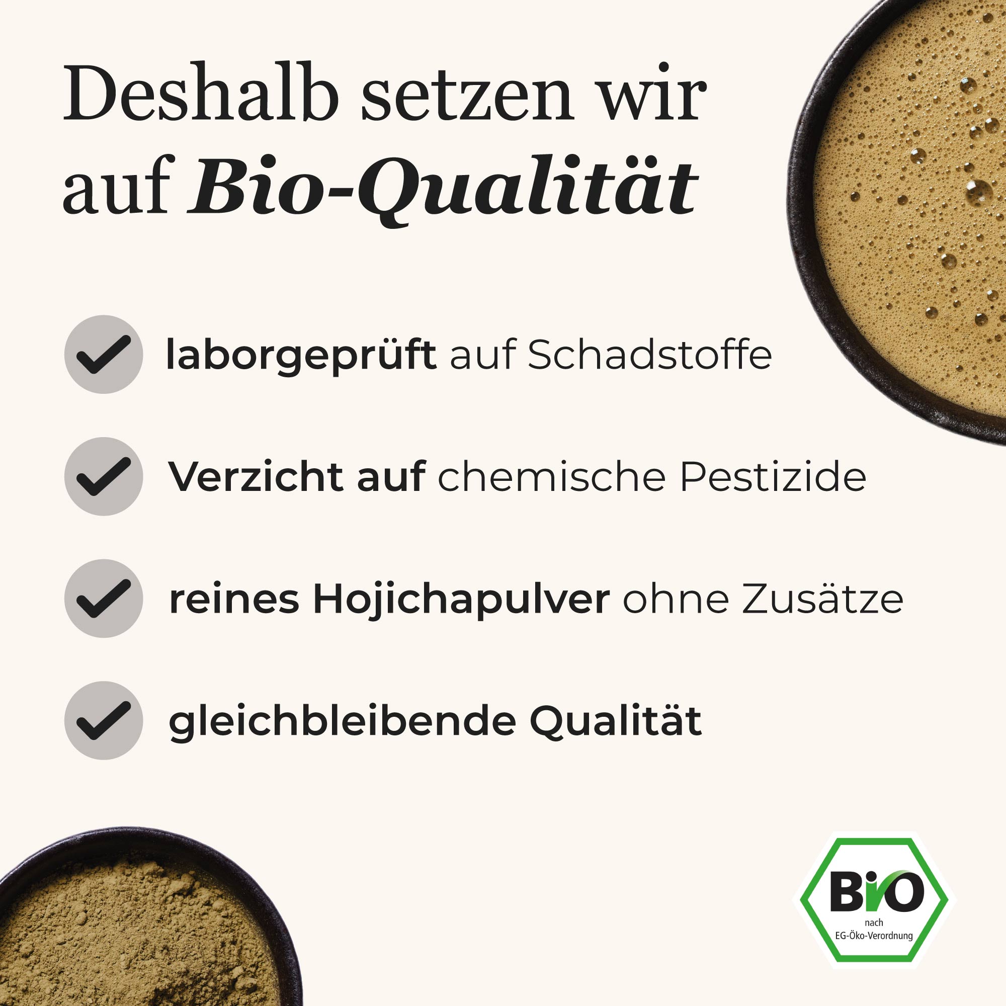 #Röstung_Light Roast